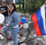12 июня – особая дата! - Тенькинский городской округ