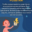 Оберегая детство - Тенькинский городской округ