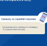 Что делать, если потерялся в лесу ? - Тенькинский городской округ