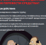 Генеральная прокуратура информирует! - Тенькинский городской округ