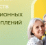 Отделение Социального фонда России по Магаданской области выплатило пенсионные накопления более 580 жителям региона в 2025 году. - Тенькинский городской округ