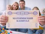 ПРЕСС-РЕЛИЗ.